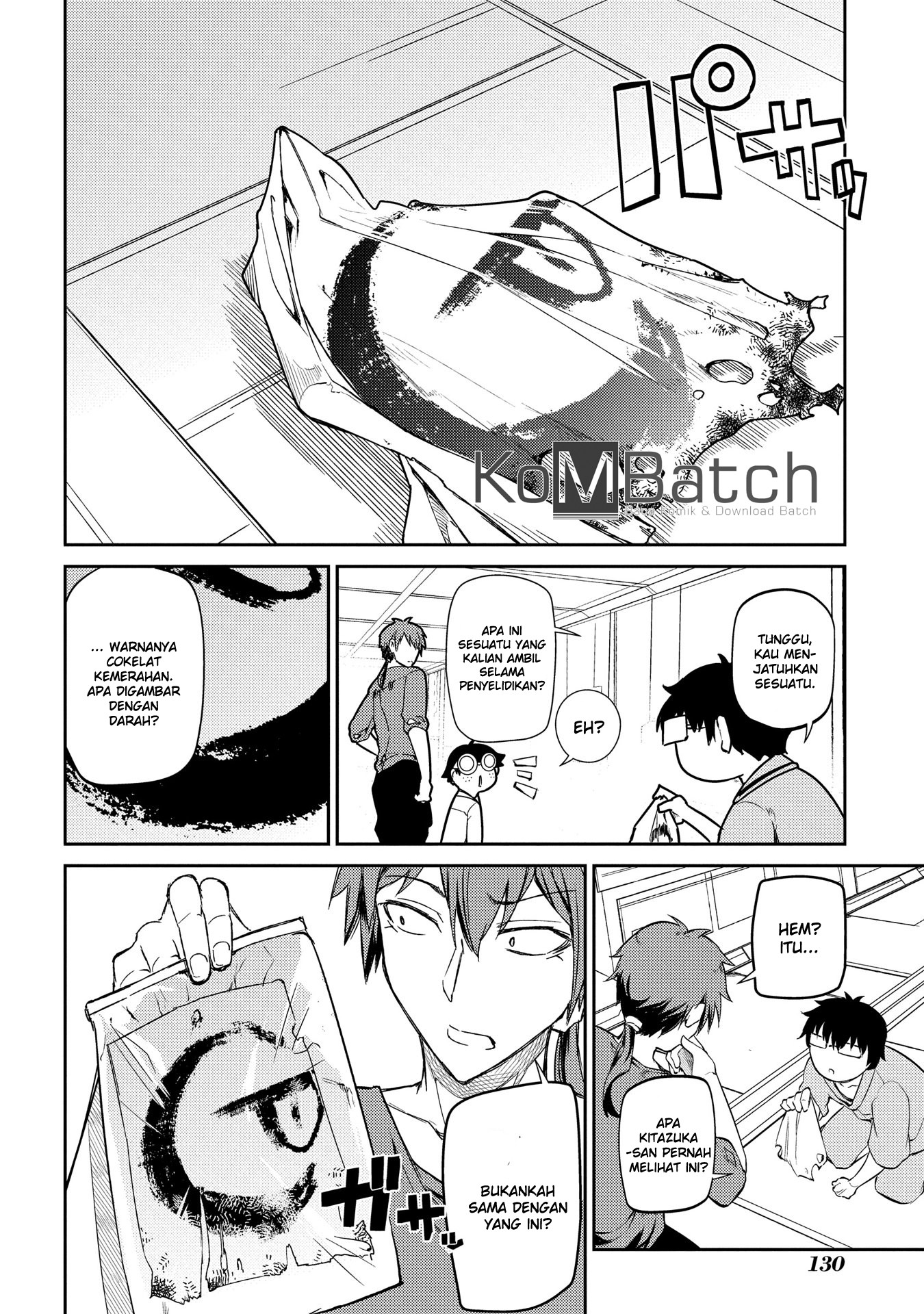 Reincarnation no Kaben Chapter 34 Bahasa Indonesia