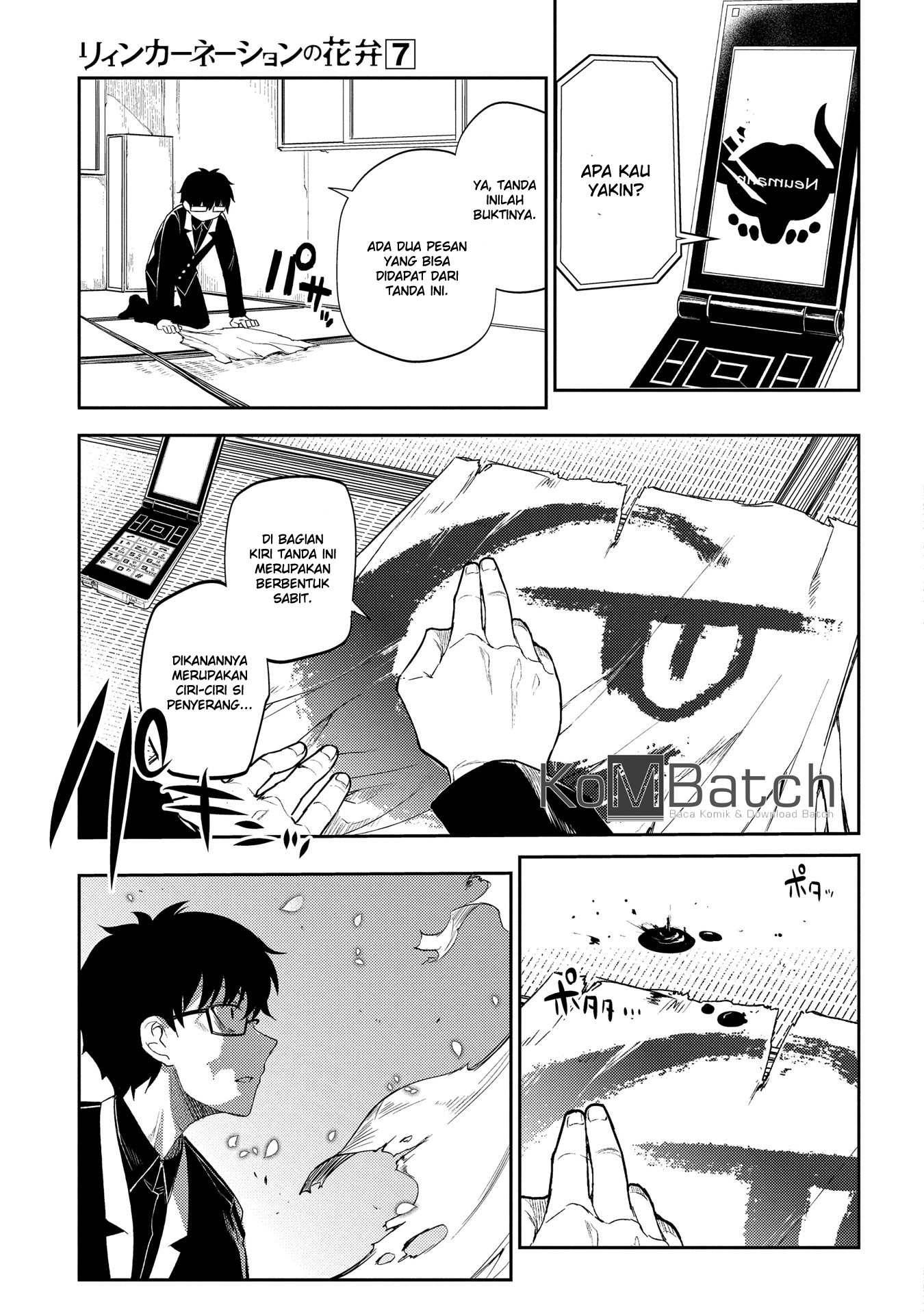 Reincarnation no Kaben Chapter 34 Bahasa Indonesia