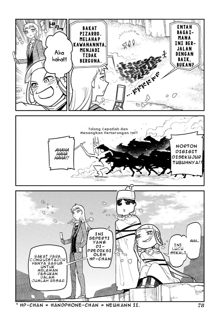 Dilarang COPAS - situs resmi www.mangacanblog.com - Komik reincarnation no kaben 045 - chapter 45 46 Indonesia reincarnation no kaben 045 - chapter 45 Terbaru 23|Baca Manga Komik Indonesia|Mangacan