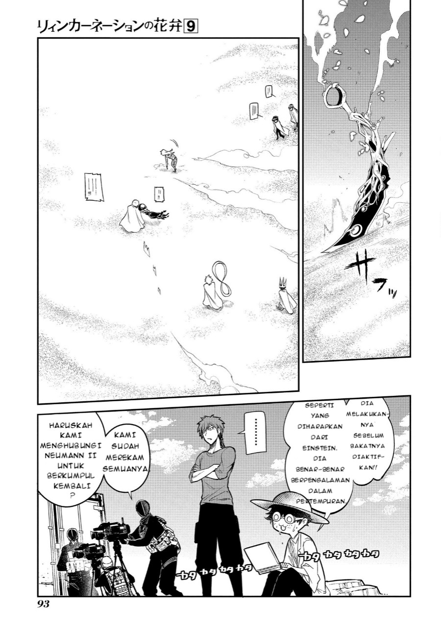 Dilarang COPAS - situs resmi www.mangacanblog.com - Komik reincarnation no kaben 045 - chapter 45 46 Indonesia reincarnation no kaben 045 - chapter 45 Terbaru 38|Baca Manga Komik Indonesia|Mangacan