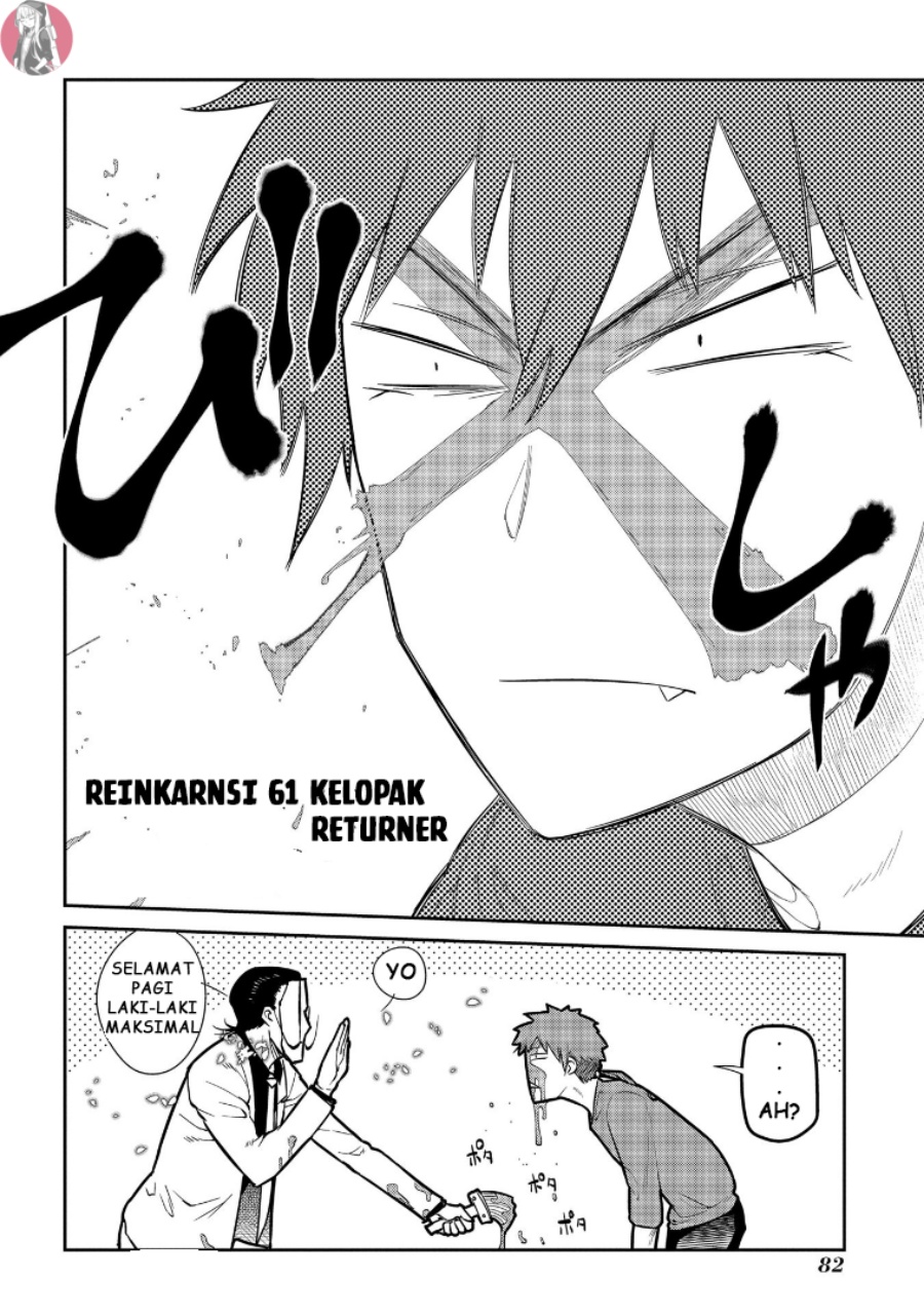 Reincarnation no Kaben Chapter 61 Bahasa Indonesia