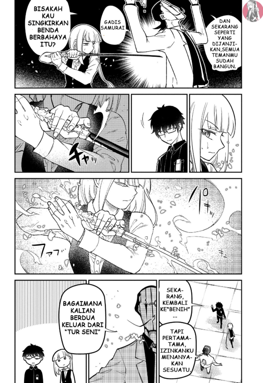 Reincarnation no Kaben Chapter 61 Bahasa Indonesia