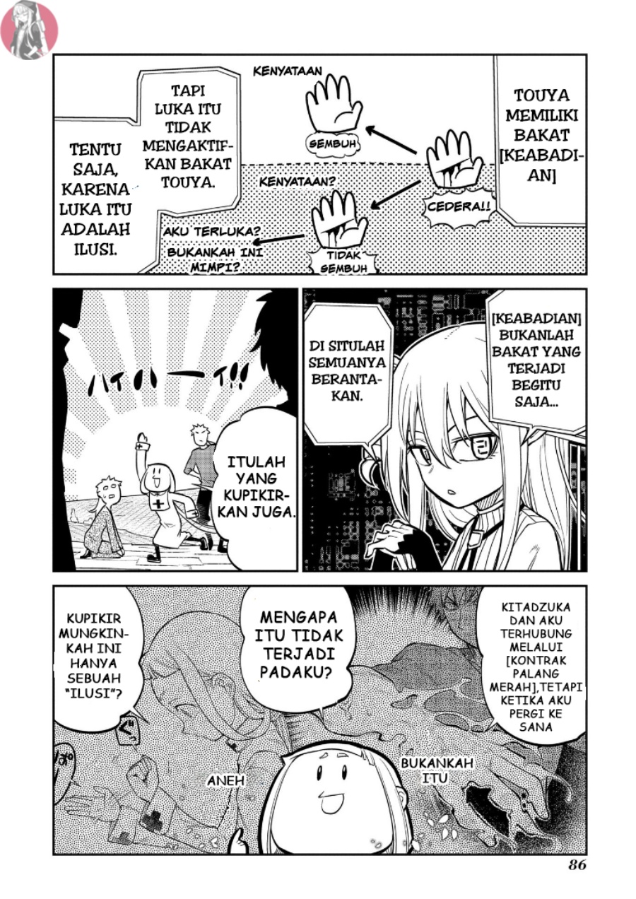 Reincarnation no Kaben Chapter 61 Bahasa Indonesia