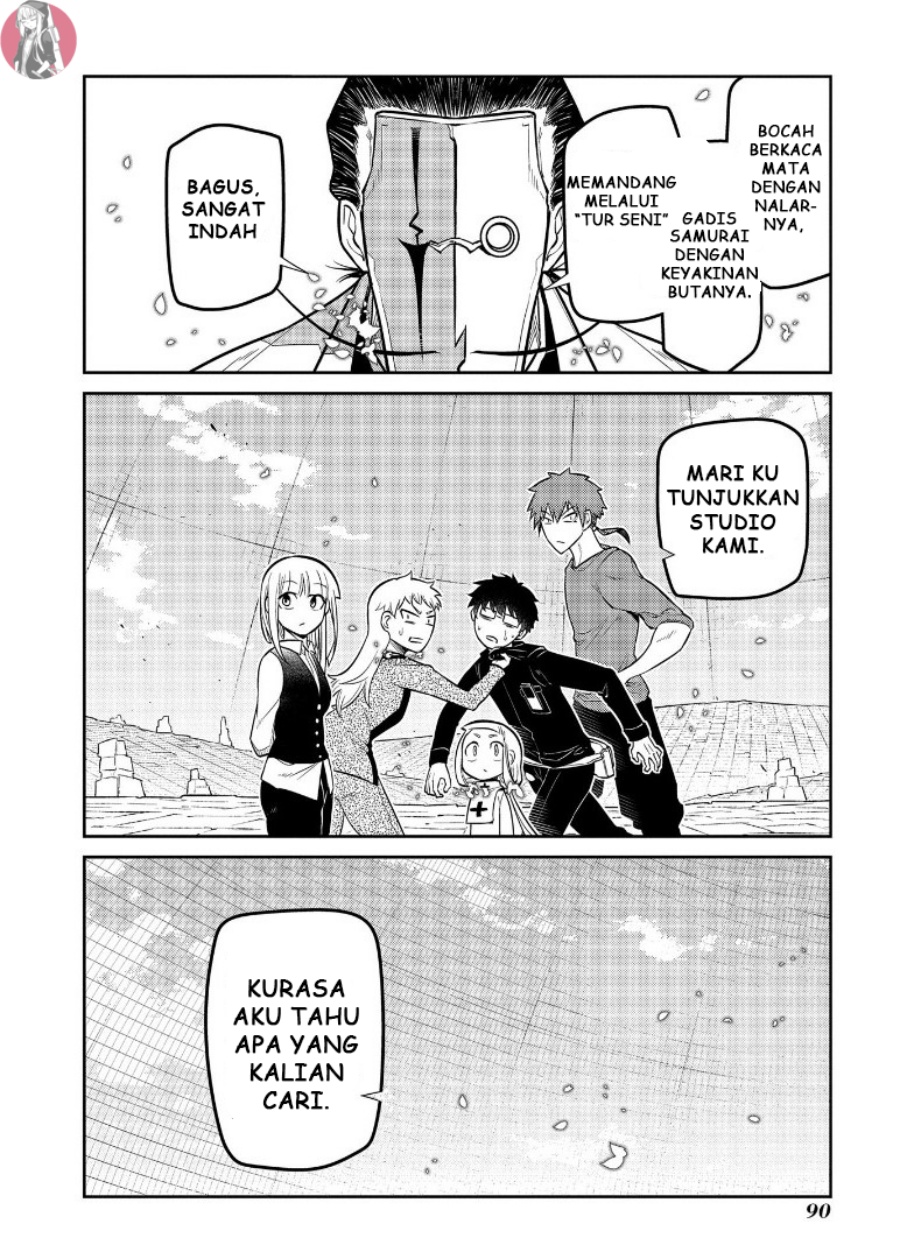 Reincarnation no Kaben Chapter 61 Bahasa Indonesia