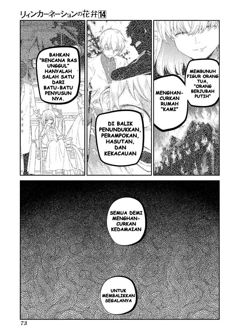 Dilarang COPAS - situs resmi www.mangacanblog.com - Komik reincarnation no kaben 069.5 - chapter 69.5 70.5 Indonesia reincarnation no kaben 069.5 - chapter 69.5 Terbaru 13|Baca Manga Komik Indonesia|Mangacan