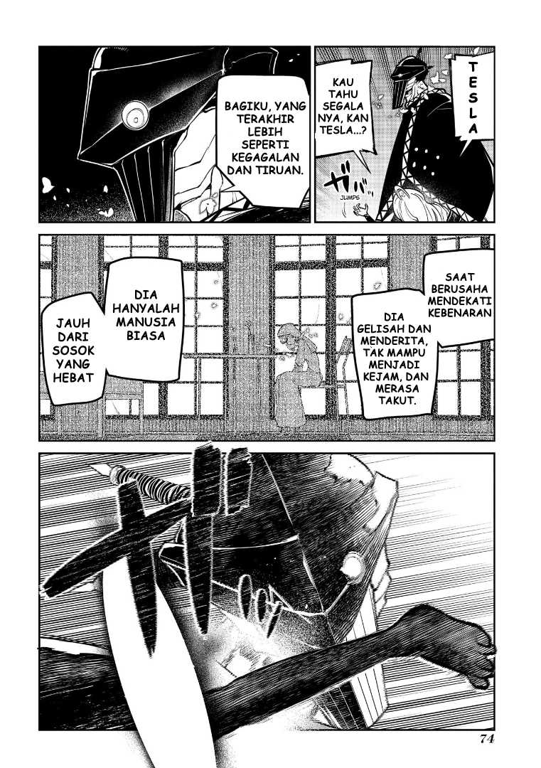 Dilarang COPAS - situs resmi www.mangacanblog.com - Komik reincarnation no kaben 069.5 - chapter 69.5 70.5 Indonesia reincarnation no kaben 069.5 - chapter 69.5 Terbaru 14|Baca Manga Komik Indonesia|Mangacan