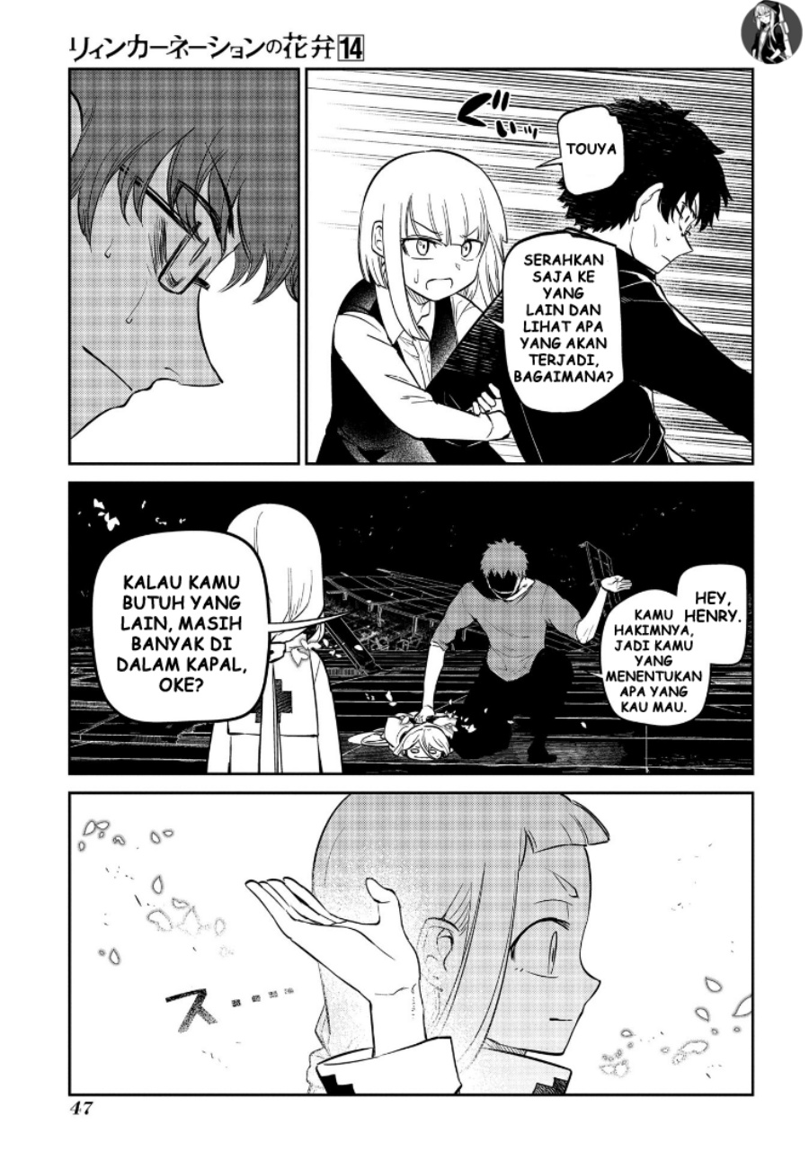 Dilarang COPAS - situs resmi www.mangacanblog.com - Komik reincarnation no kaben 069 - chapter 69 70 Indonesia reincarnation no kaben 069 - chapter 69 Terbaru 10|Baca Manga Komik Indonesia|Mangacan