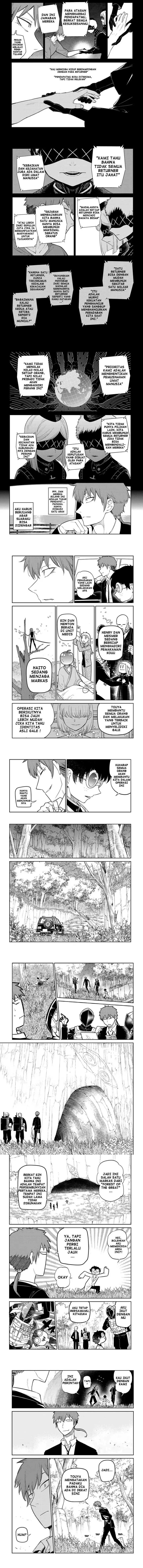 Reincarnation no Kaben Chapter 71 Bahasa Indonesia