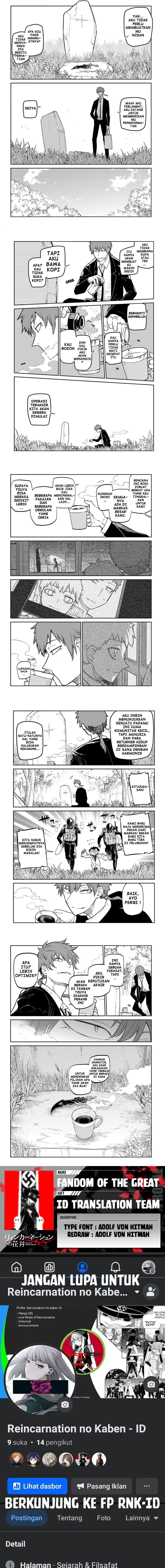 Reincarnation no Kaben Chapter 71 Bahasa Indonesia