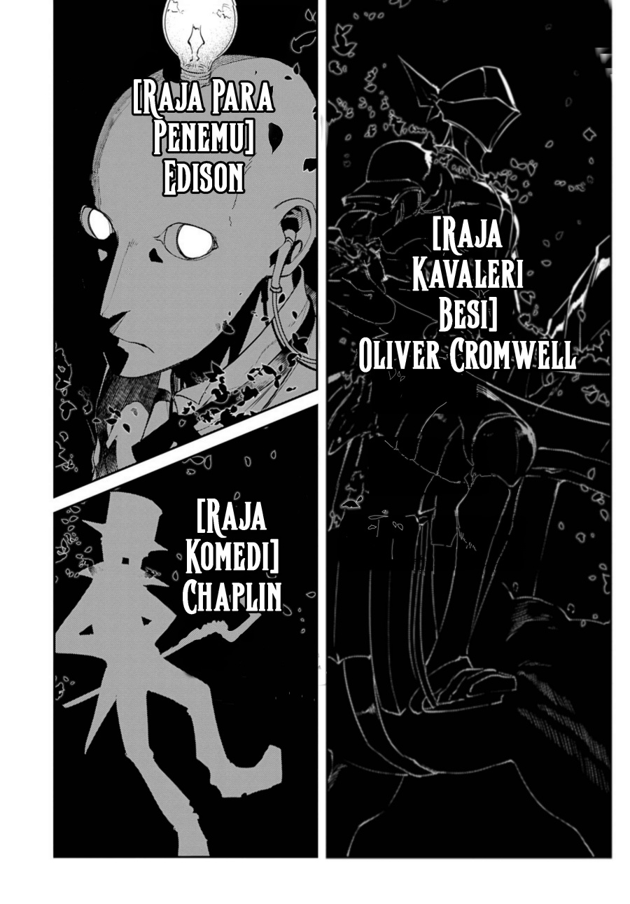 Reincarnation no Kaben chapter 72