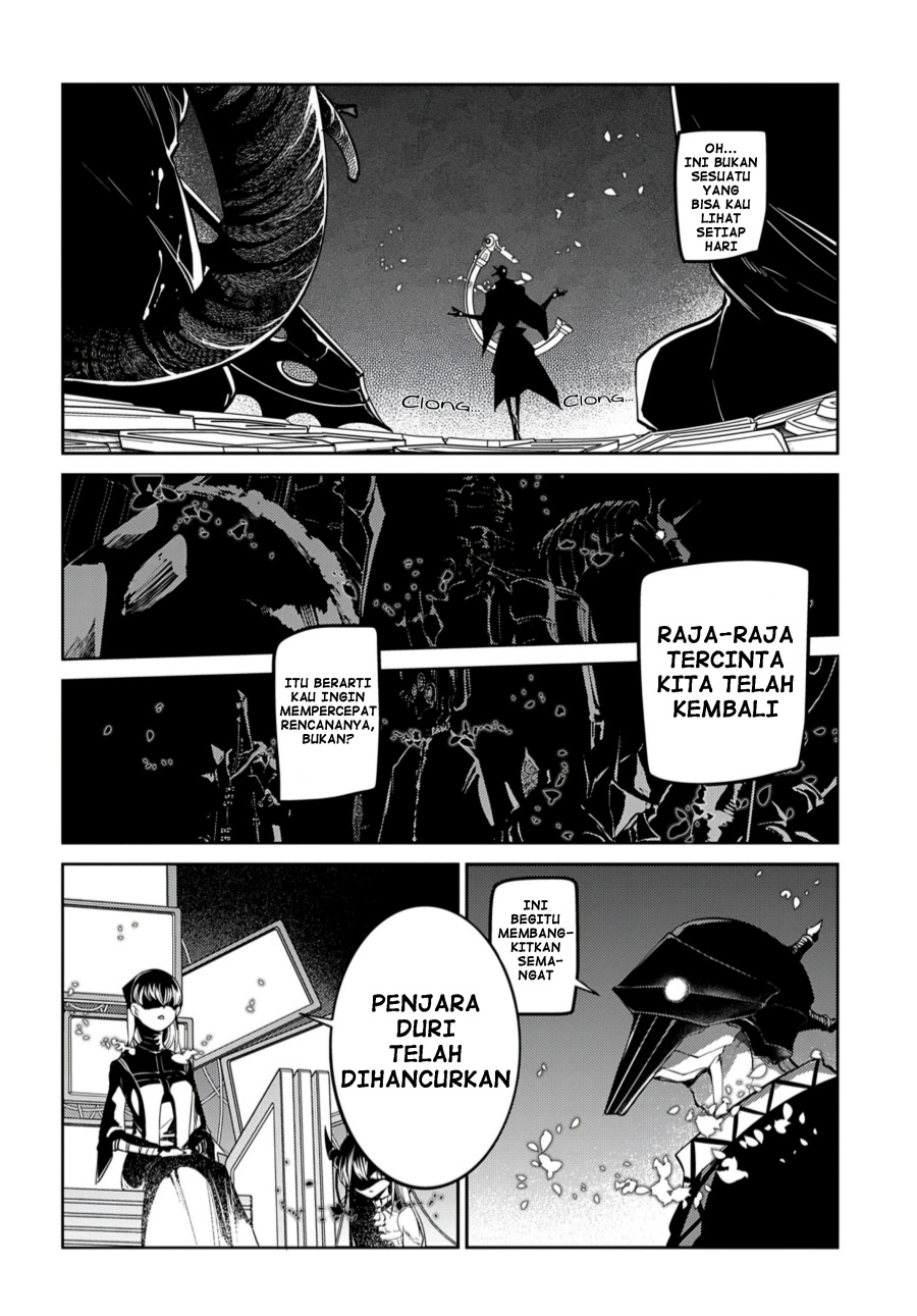 Reincarnation no Kaben chapter 72