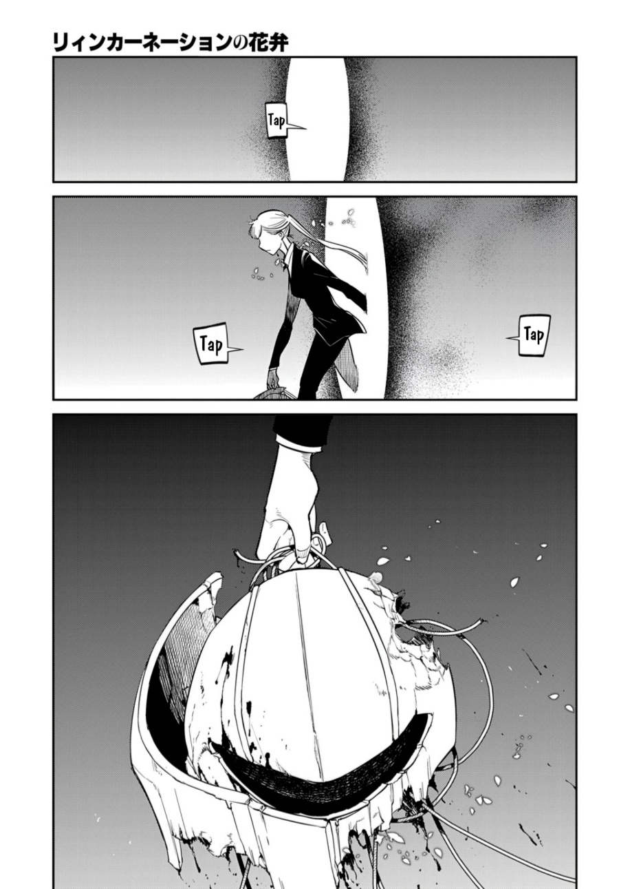 Reincarnation no Kaben chapter 72