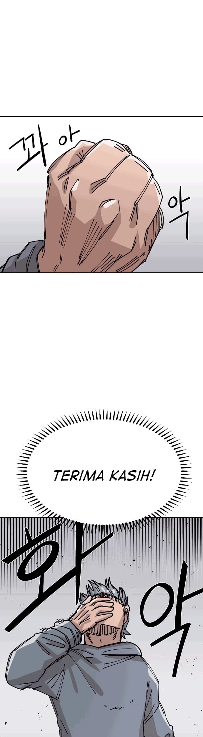 Reincarnation Of The Veteran Soldier chapter 25