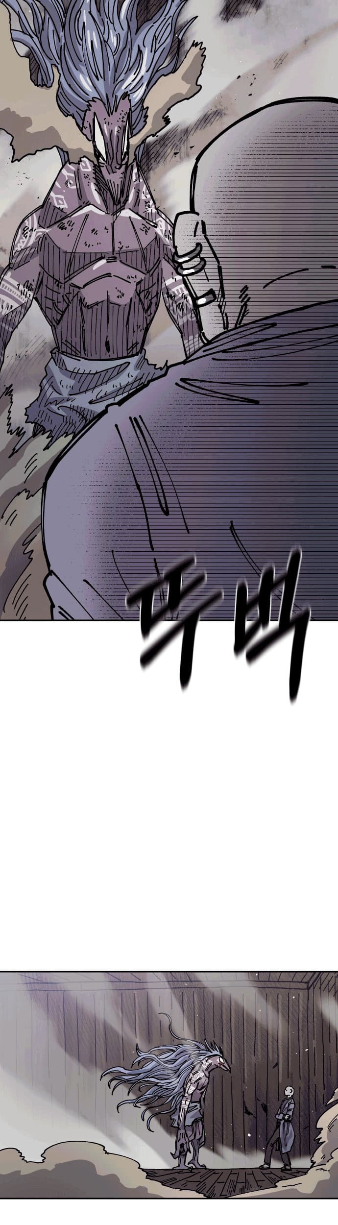 Reincarnation Of The Veteran Soldier chapter 30