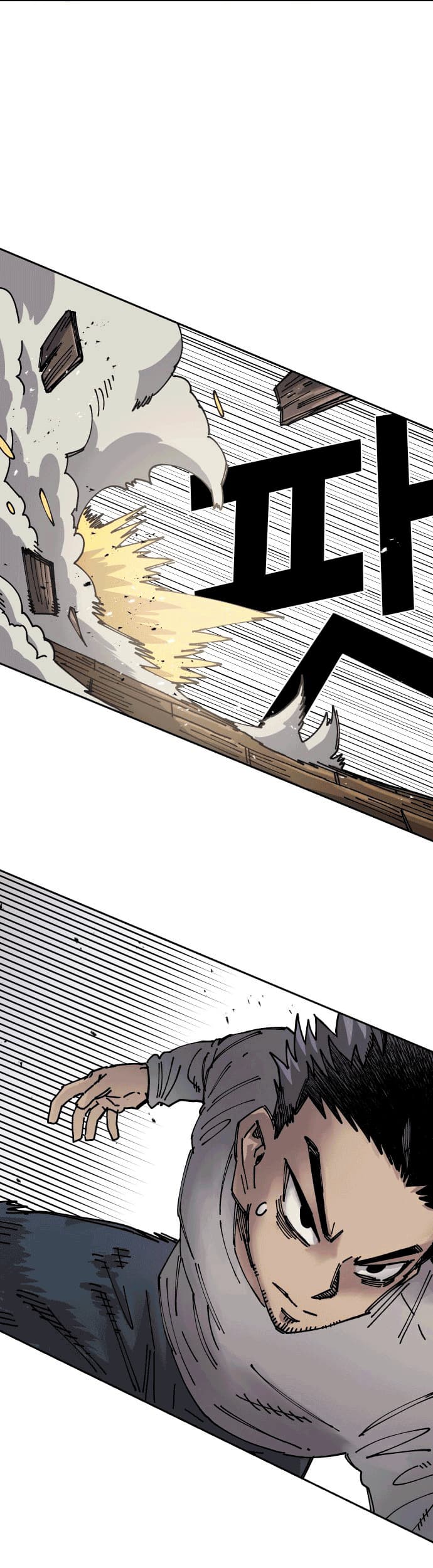 Reincarnation Of The Veteran Soldier chapter 30