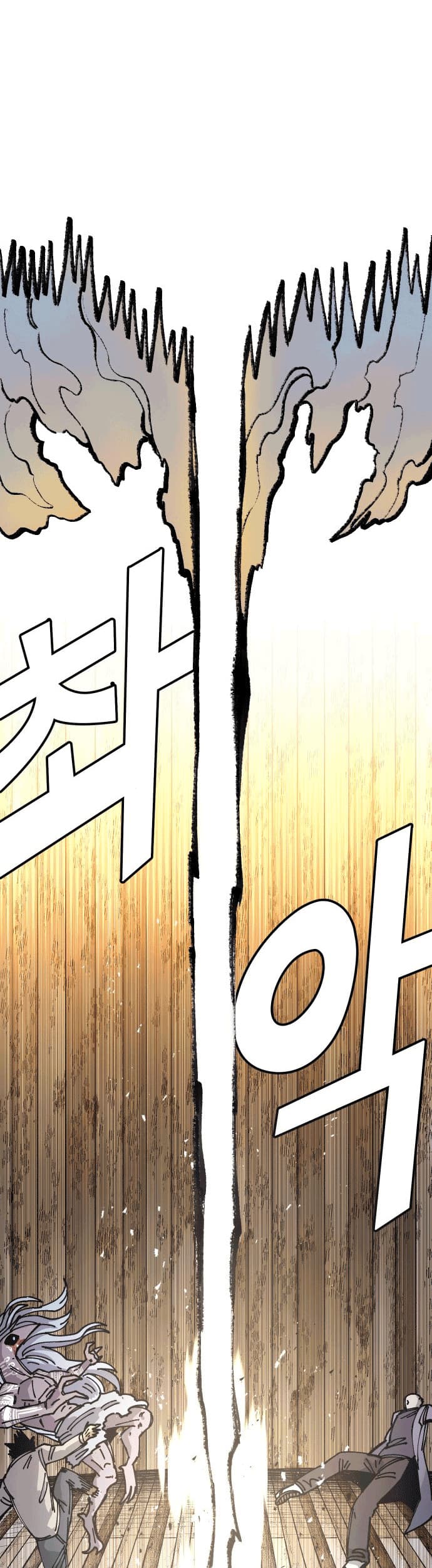 Reincarnation Of The Veteran Soldier chapter 30