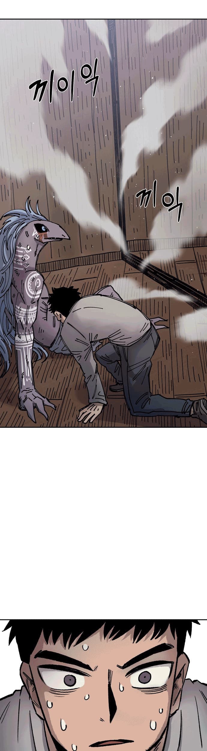 Reincarnation Of The Veteran Soldier chapter 30
