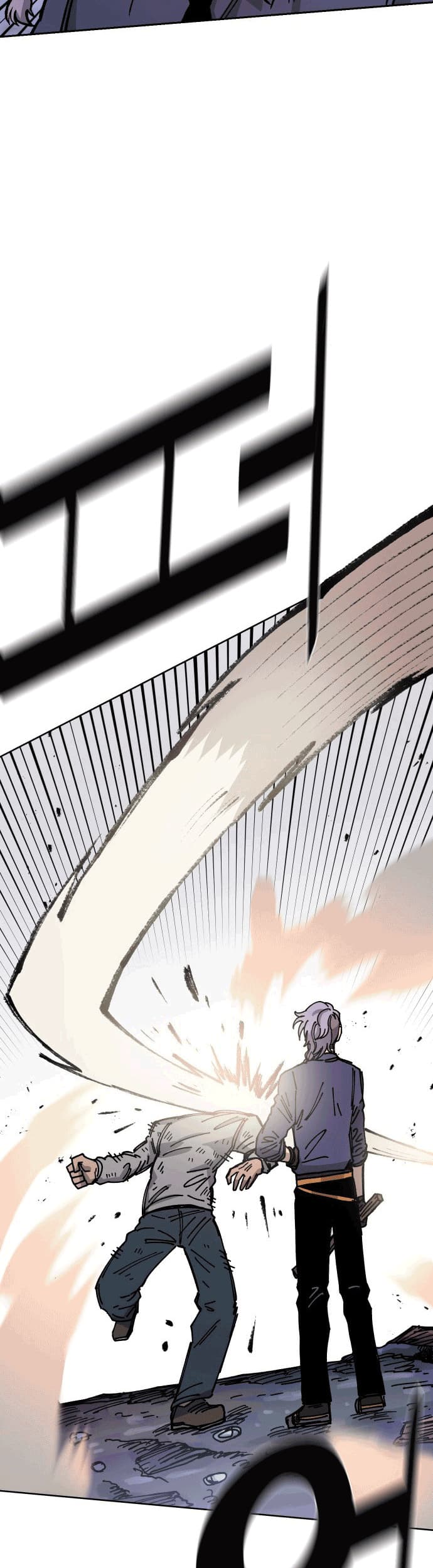Reincarnation Of The Veteran Soldier chapter 30