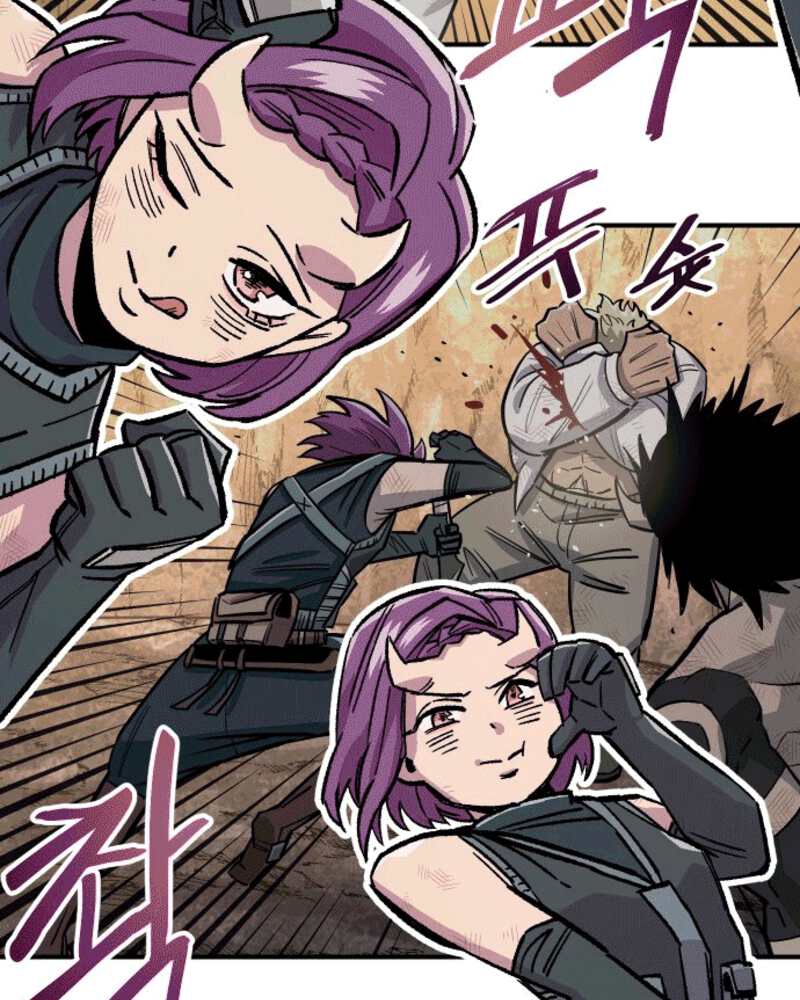 Reincarnation Of The Veteran Soldier Chapter 44 Bahasa Indonesia