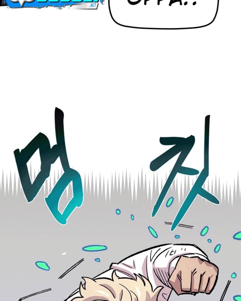 Reincarnation Of The Veteran Soldier Chapter 44 Bahasa Indonesia