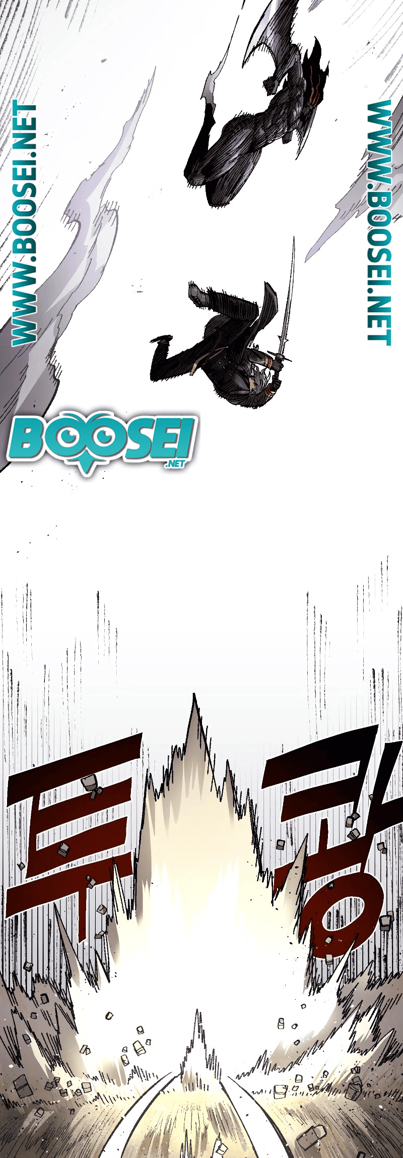 Reincarnation Of The Veteran Soldier Chapter 63 Bahasa Indonesia