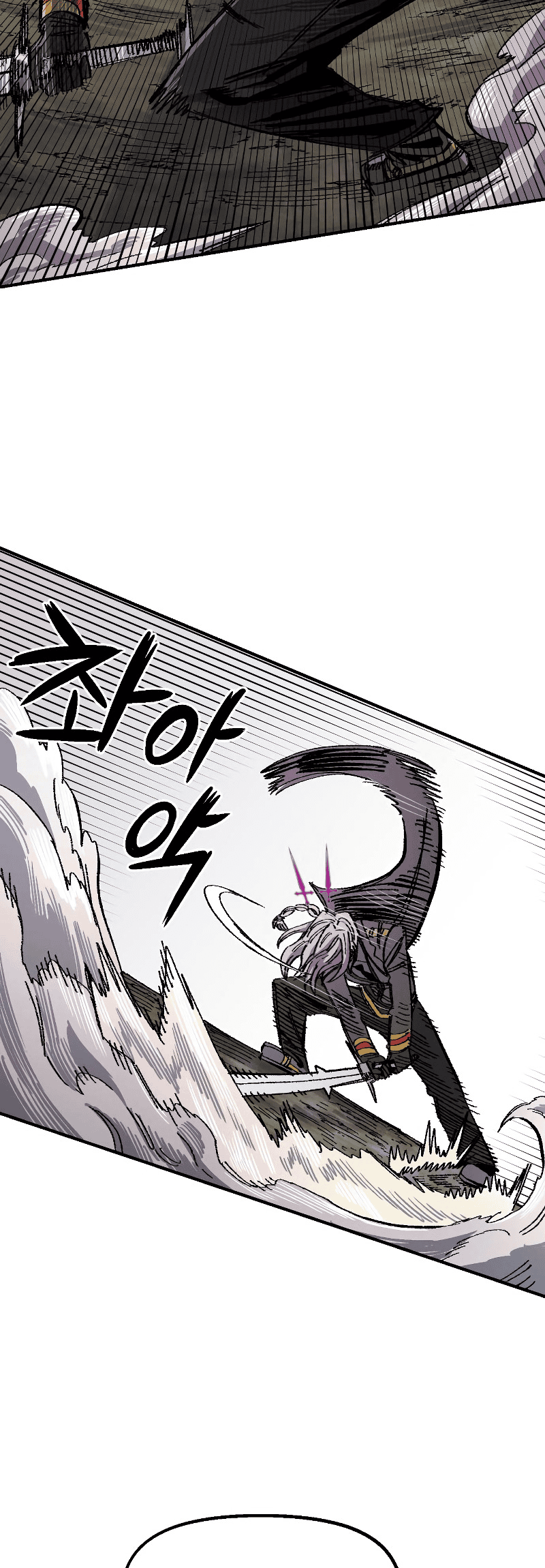 Reincarnation Of The Veteran Soldier Chapter 63 Bahasa Indonesia