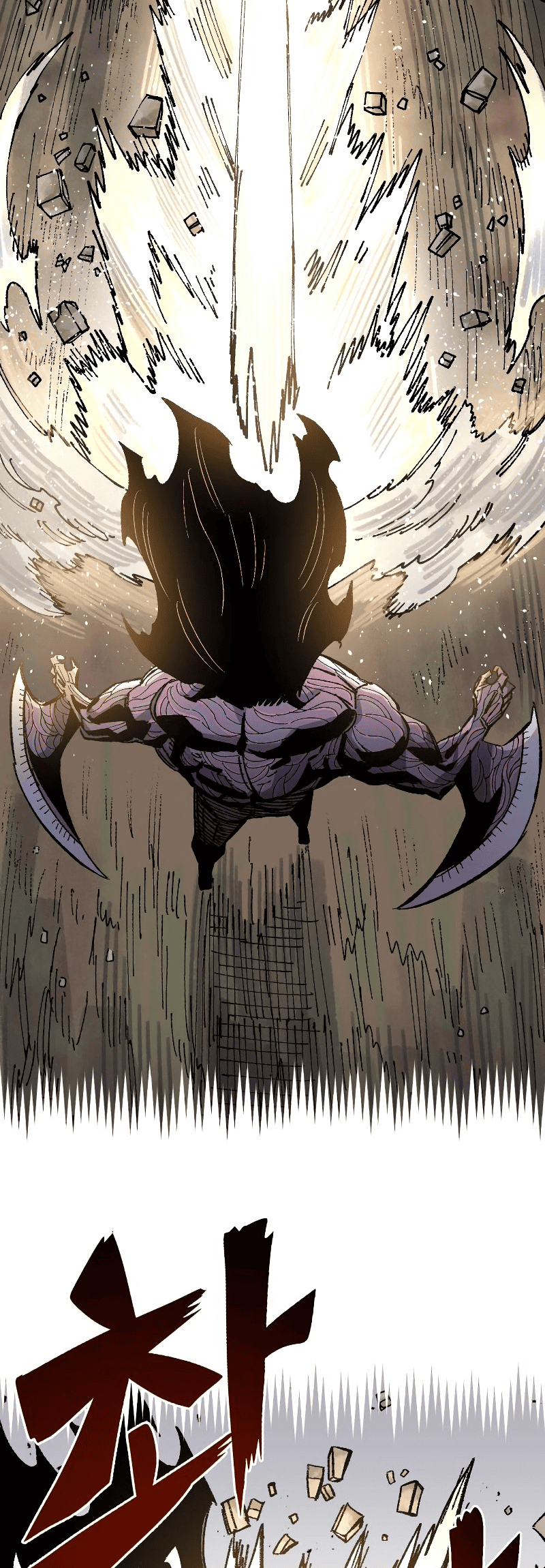 Reincarnation Of The Veteran Soldier Chapter 63 Bahasa Indonesia