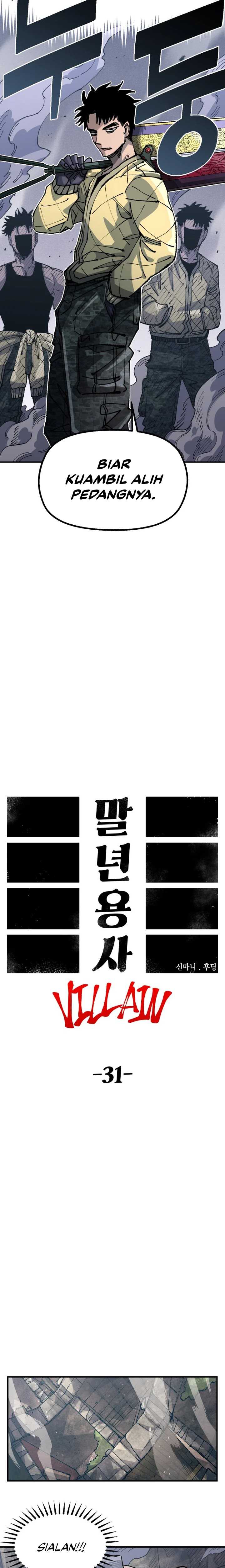 Reincarnation Of The Veteran Soldier chapter 100