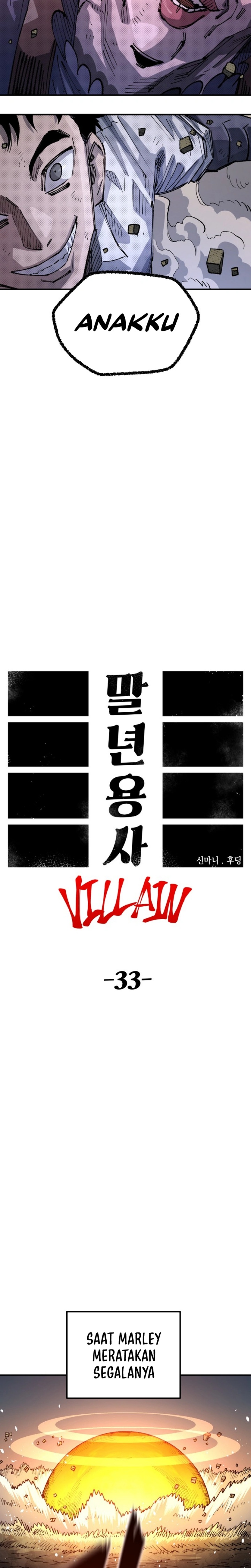 Reincarnation Of The Veteran Soldier chapter 102