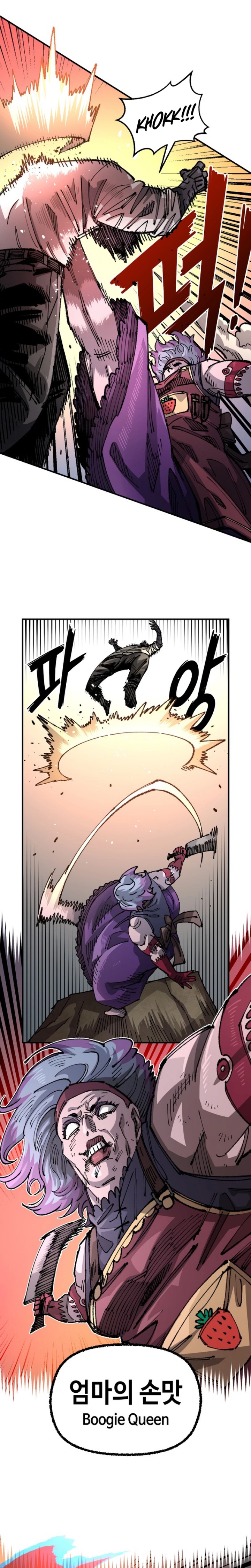 Reincarnation Of The Veteran Soldier chapter 102