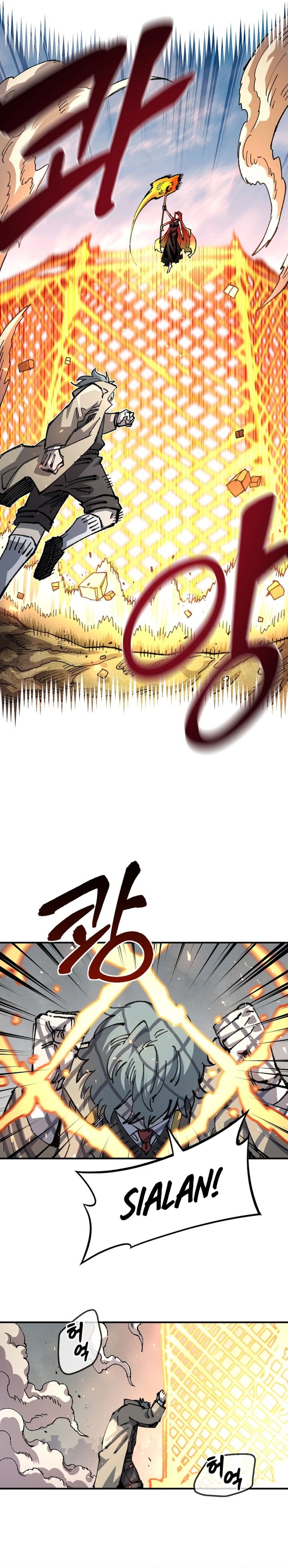 Reincarnation Of The Veteran Soldier chapter 103