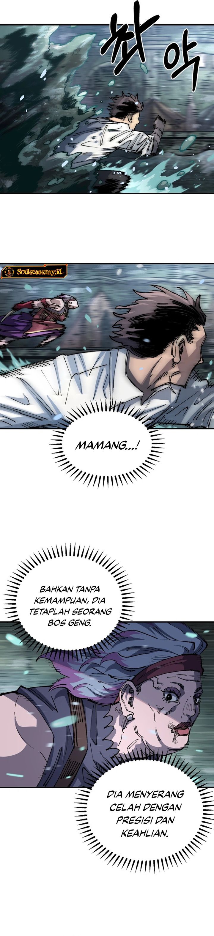 Reincarnation Of The Veteran Soldier chapter 103