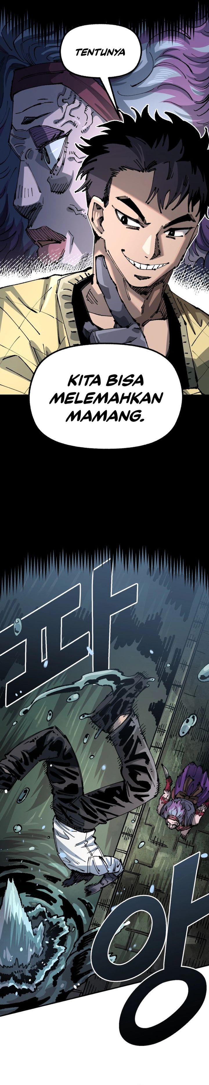 Reincarnation Of The Veteran Soldier chapter 103