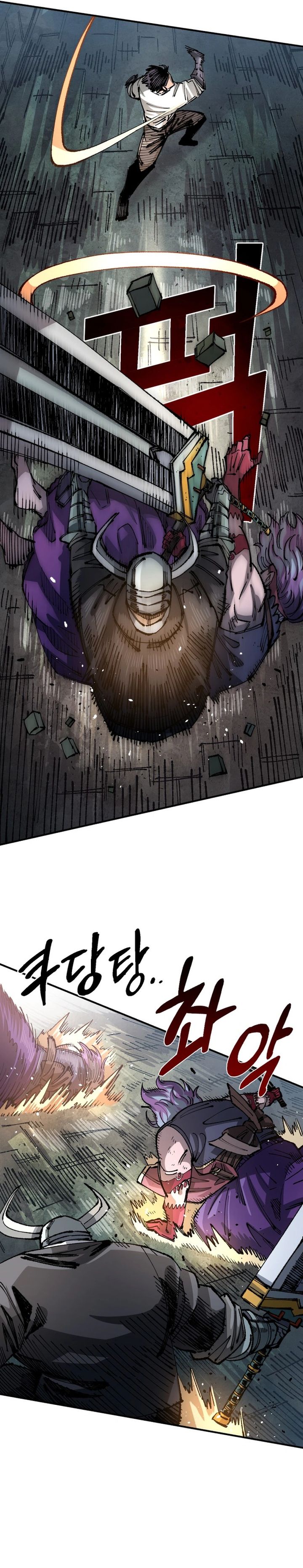 Reincarnation Of The Veteran Soldier chapter 103
