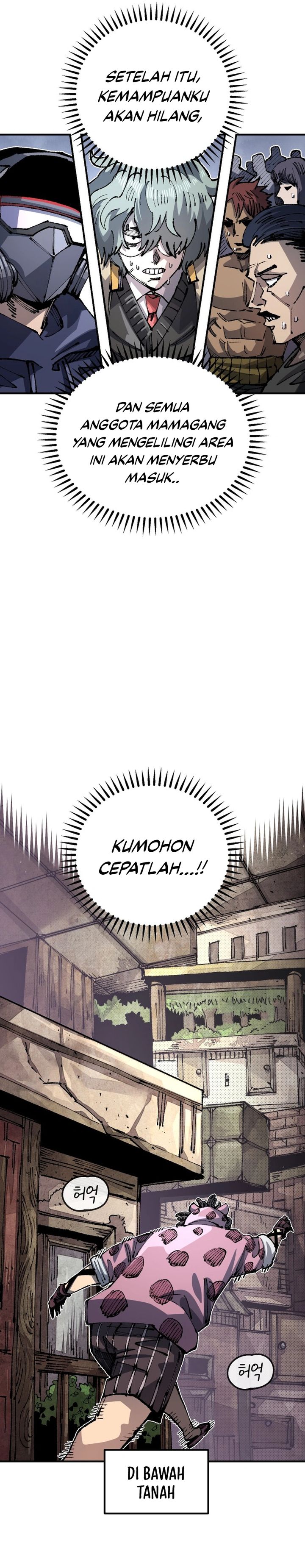 Reincarnation Of The Veteran Soldier chapter 103