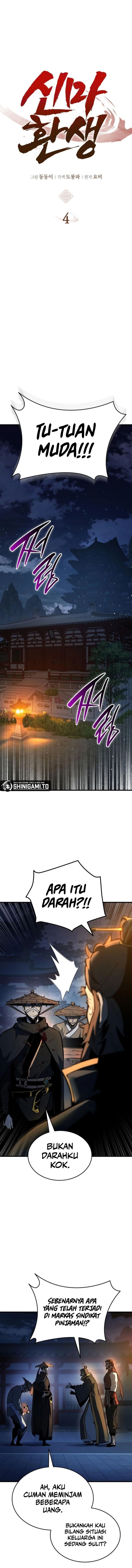 Reincarnation Of The Demonic God chapter 4