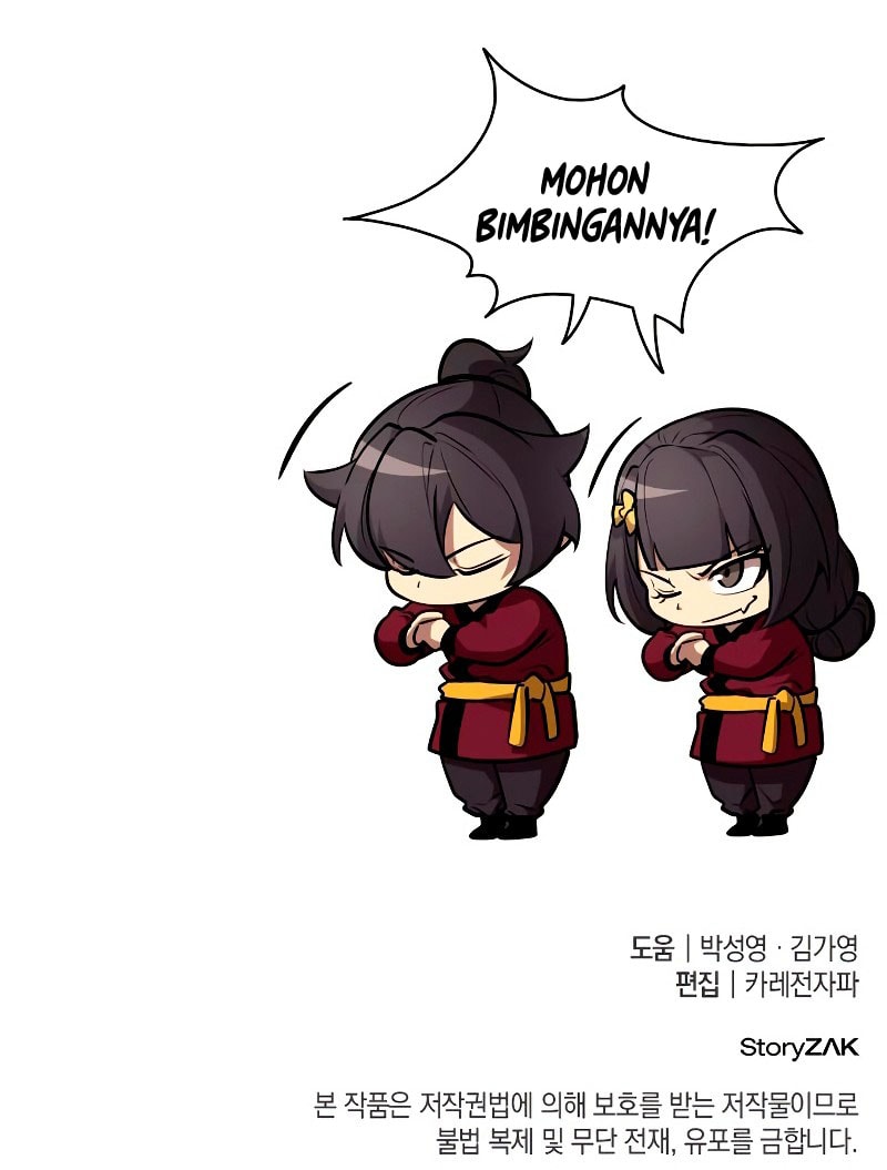 Reincarnation Of The Demonic God chapter 22