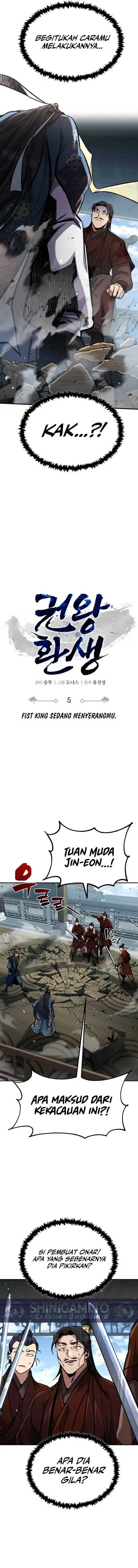 Reincarnation Of The Fist King chapter 5