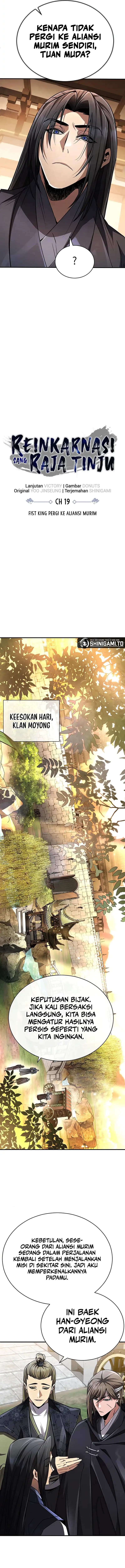Reincarnation Of The Fist King chapter 19