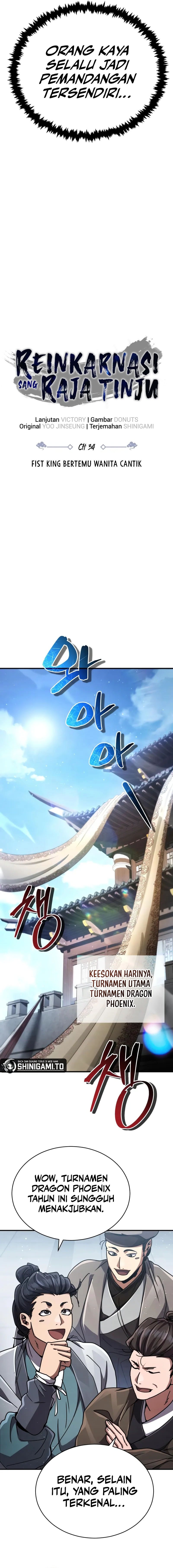 Reincarnation Of The Fist King chapter 34