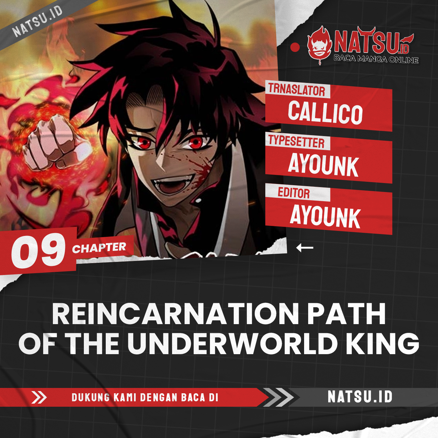 Reincarnation Path of The Underworld King chapter 9