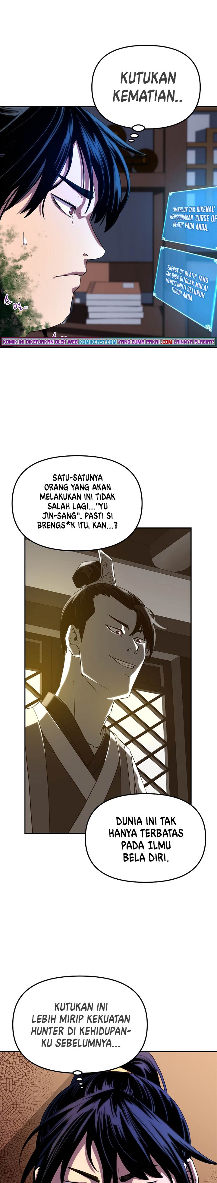 Reincarnation of the Murim Clan’s Former Ranker chapter 6