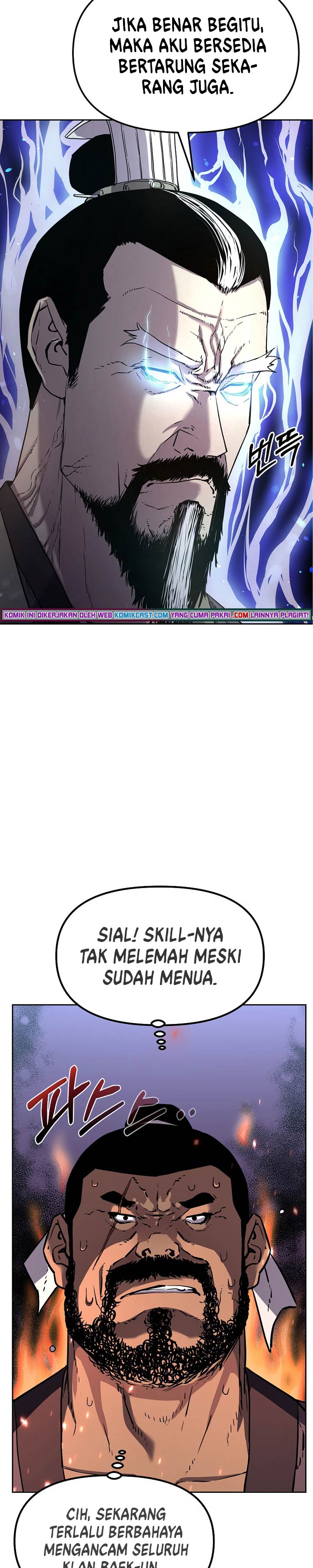 Reincarnation of the Murim Clan’s Former Ranker chapter 9