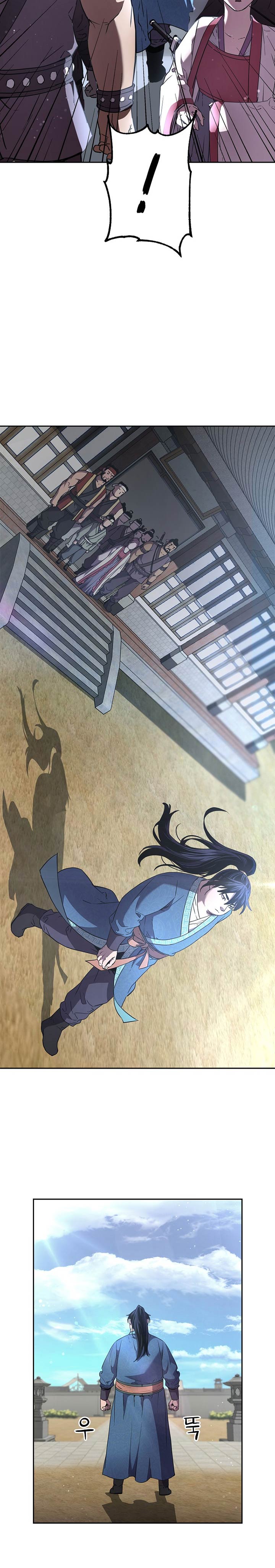 Reincarnation of the Murim Clan’s Former Ranker chapter 9