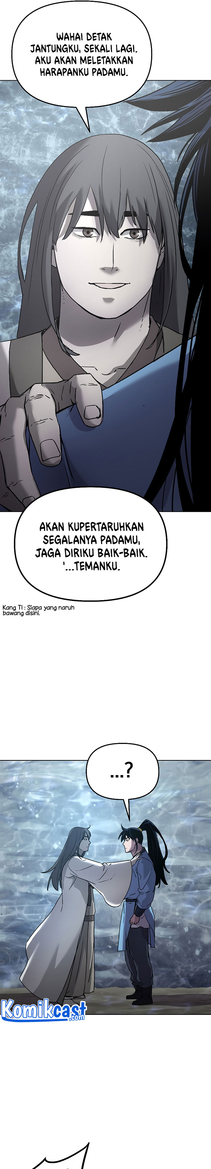 Reincarnation of the Murim Clan’s Former Ranker chapter 27