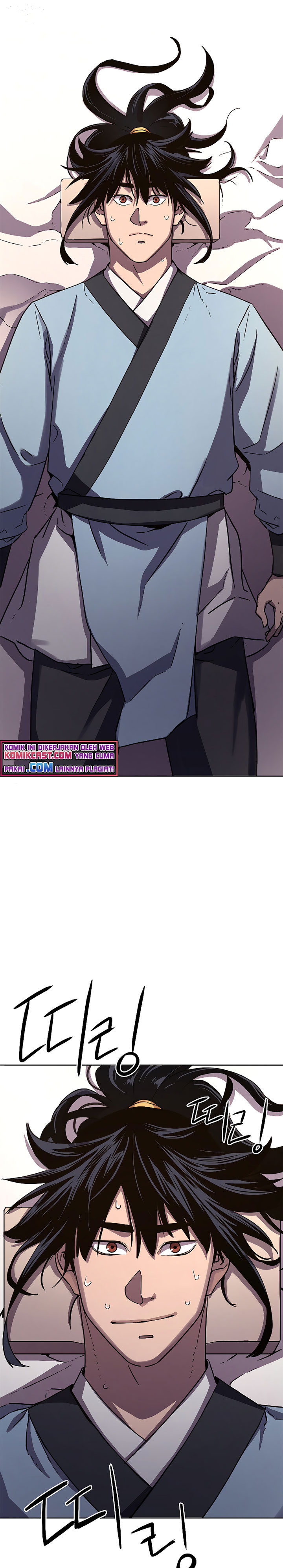 Reincarnation of the Murim Clan’s Former Ranker chapter 27