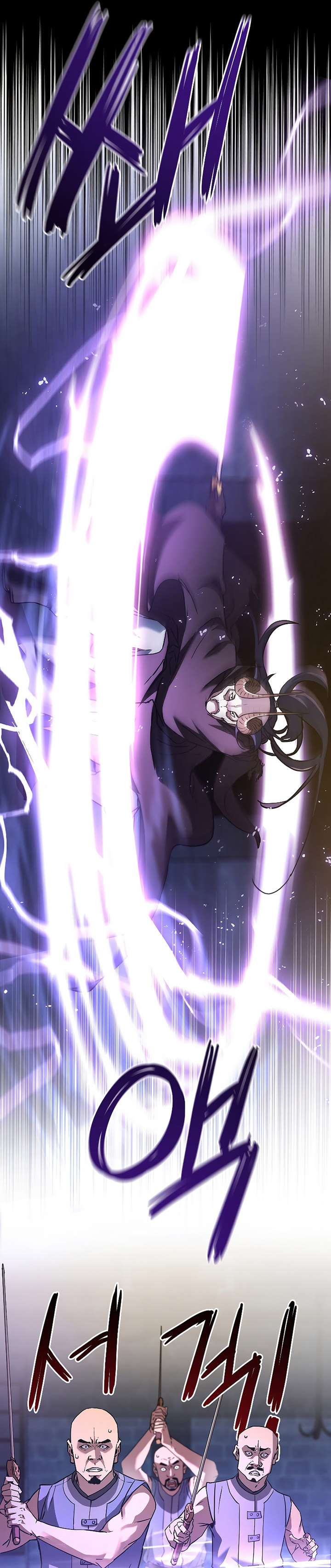 Reincarnation of the Murim Clan’s Former Ranker chapter 33
