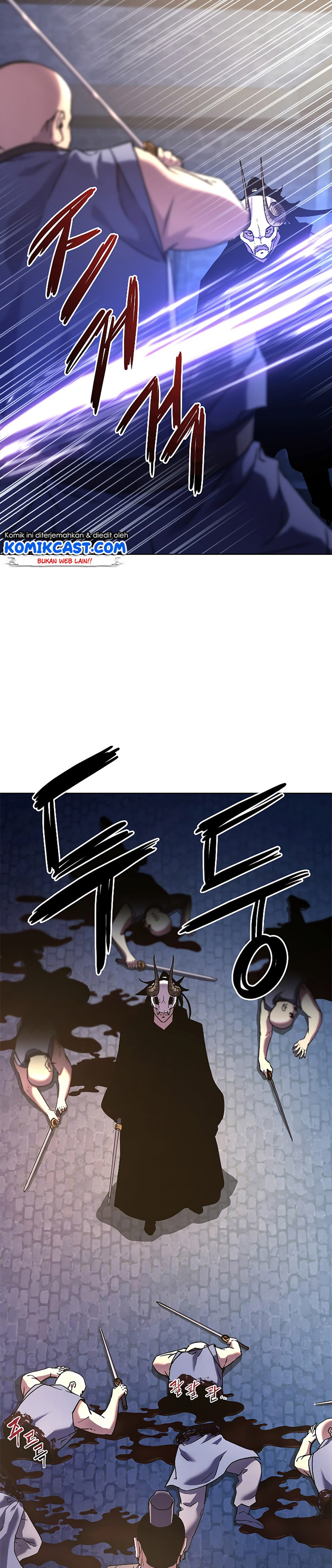 Reincarnation of the Murim Clan’s Former Ranker chapter 33