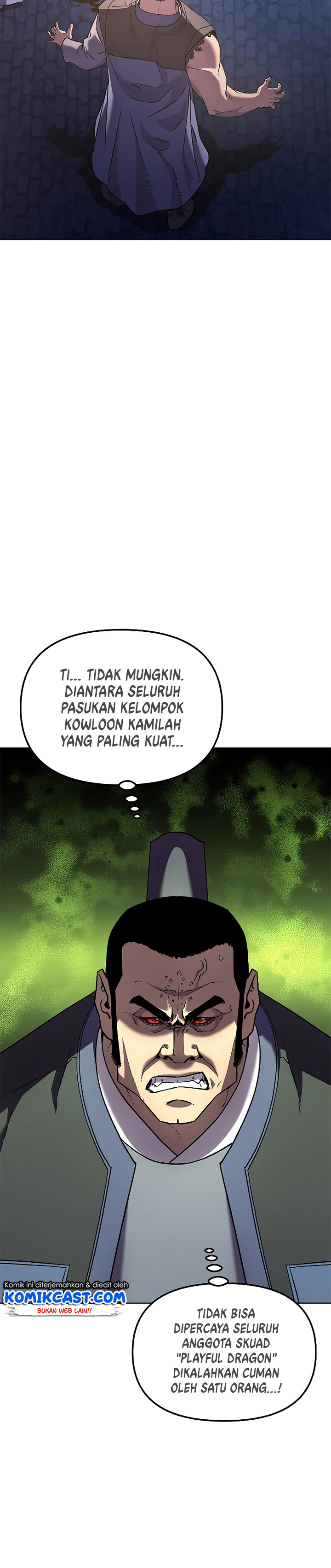 Reincarnation of the Murim Clan’s Former Ranker chapter 33