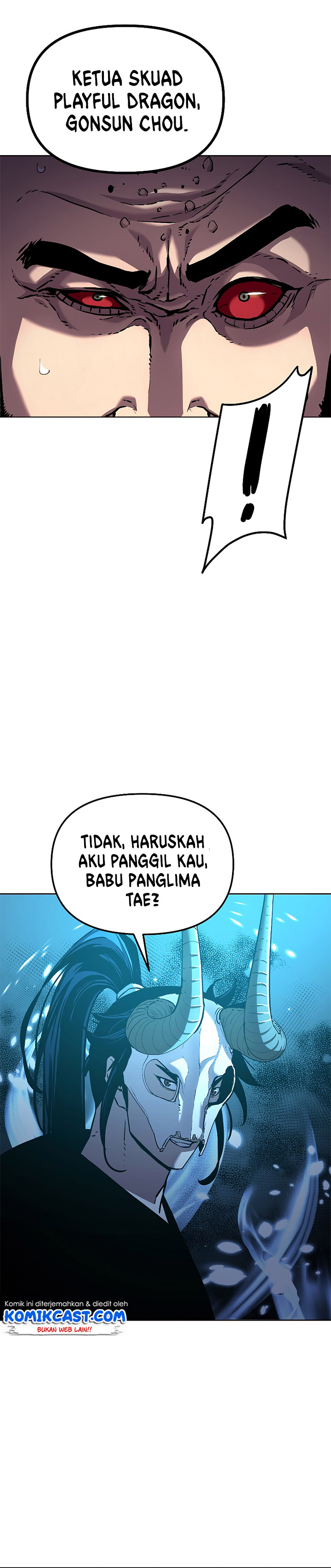 Reincarnation of the Murim Clan’s Former Ranker chapter 33